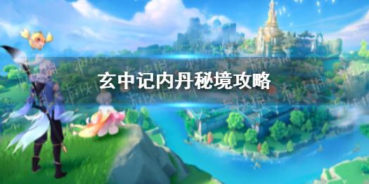 负二又五分之四负十一又五分之一负二又二分之一谁大?知识星球-深入了解负二又五分之四负十一又五分之一负二又二分之一谁大?的专业平台