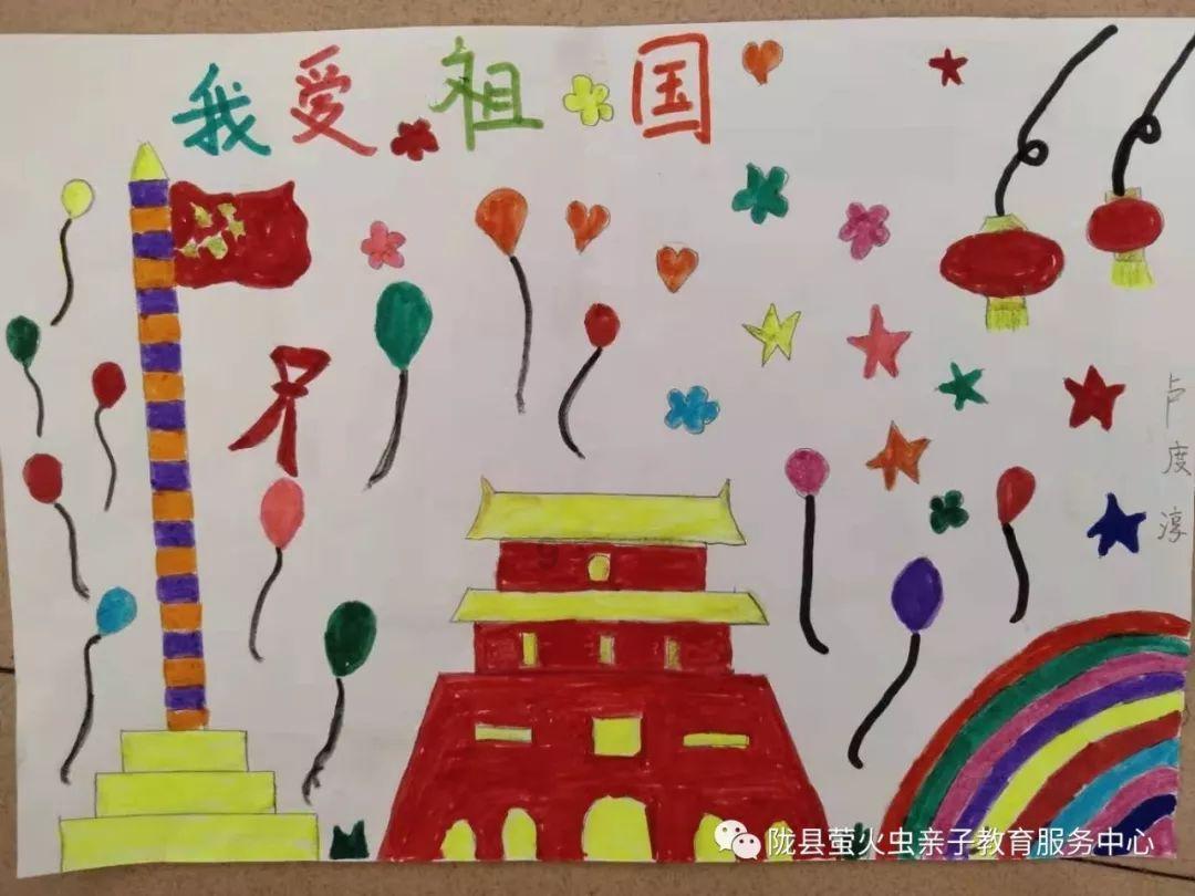 冰球突破游戏网站